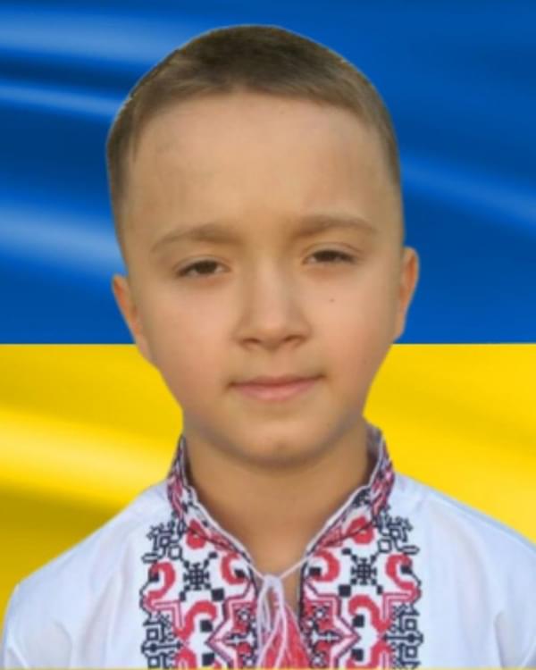 Бондар Владислав