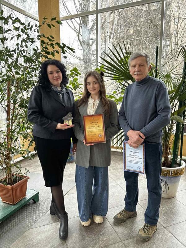 Перемога студентки ОПП Фортепіано в міжнародному конкурсі