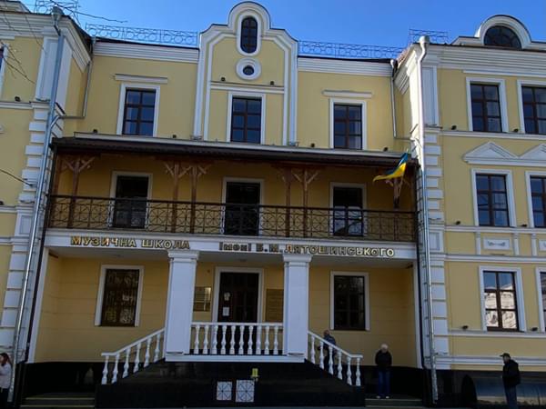 Екскурсія до музею Бориса Миколайовича Лятошинського