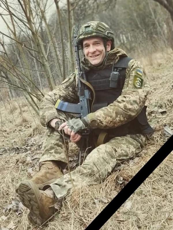 Поляновський Микола Олегович