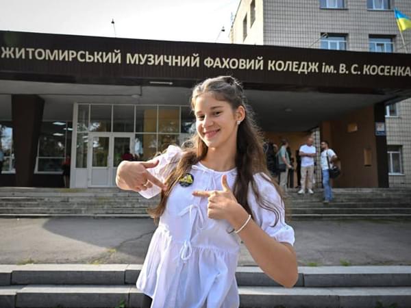 новина ЖМФК