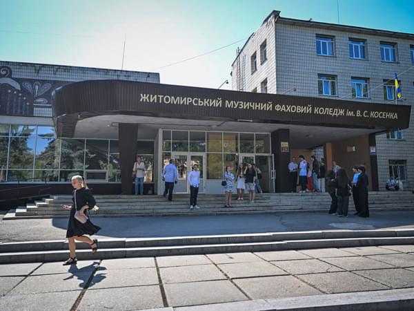 новина ЖМФК